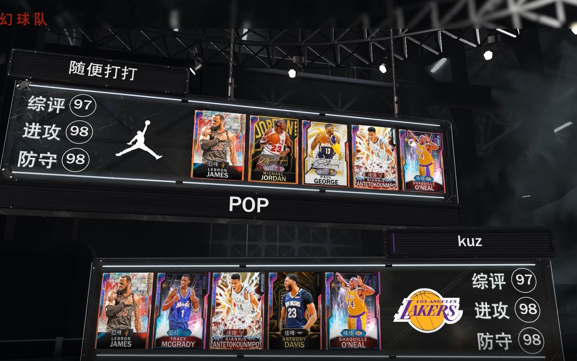 Wechat customer service